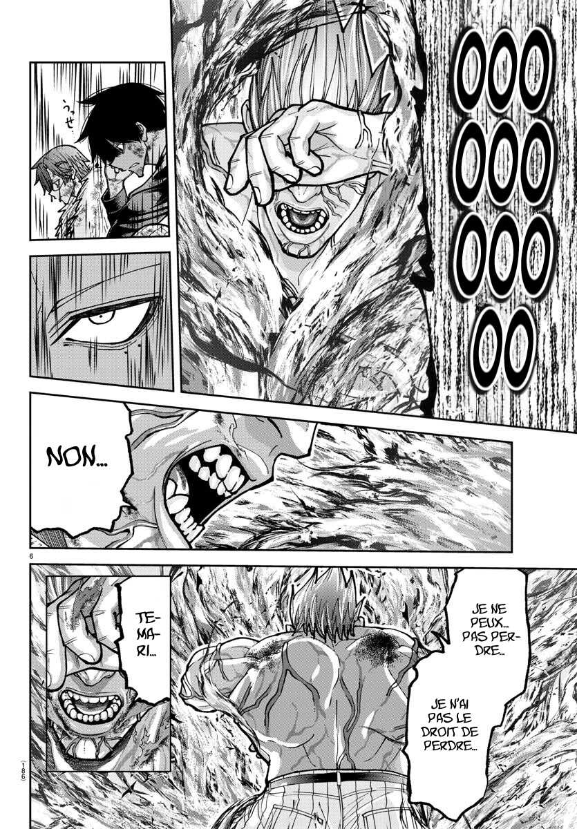 Read Tougen Anki Scan Manga Online