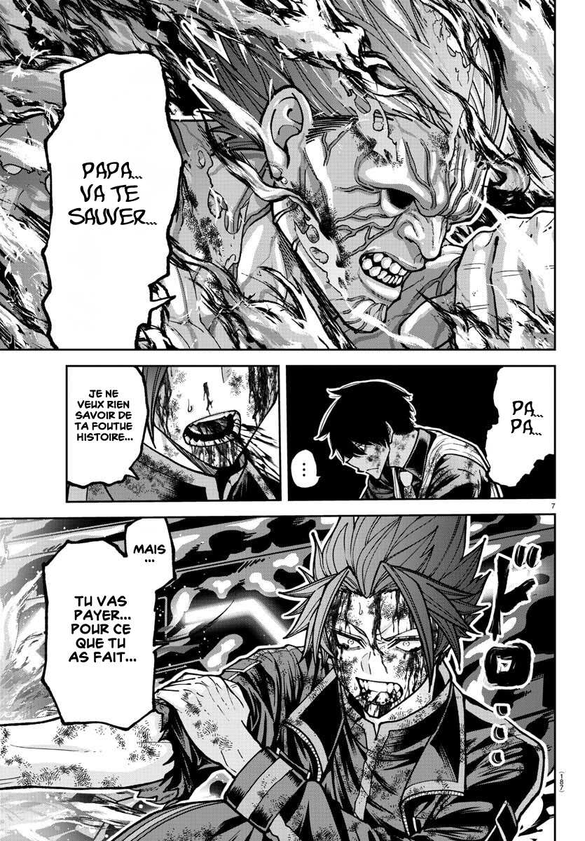 Read Tougen Anki Scan Manga Online