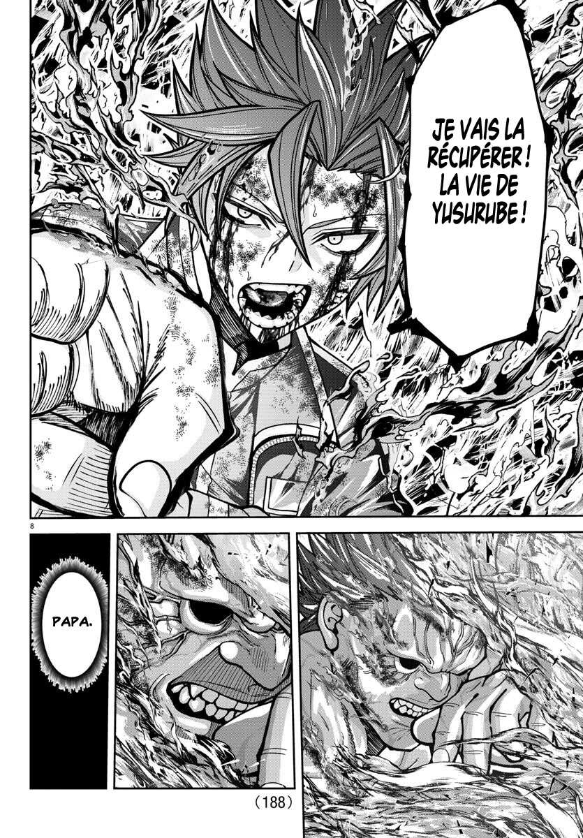 Read Tougen Anki Scan Manga Online