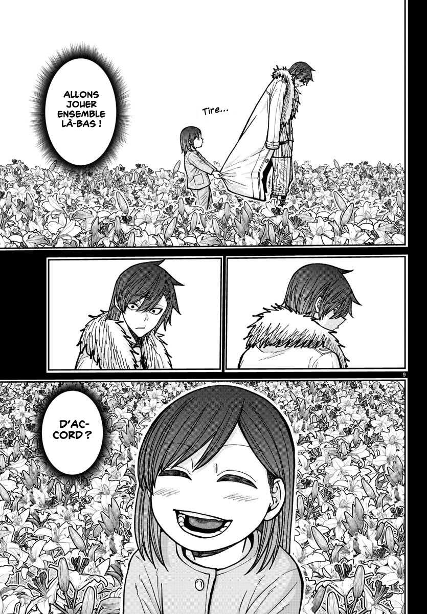 Read Tougen Anki Scan Manga Online