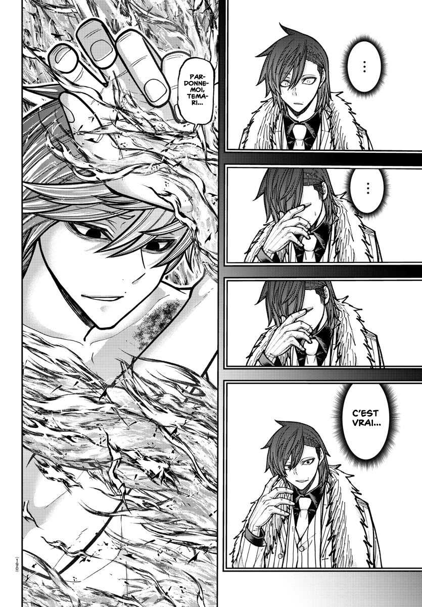 Read Tougen Anki Scan Manga Online