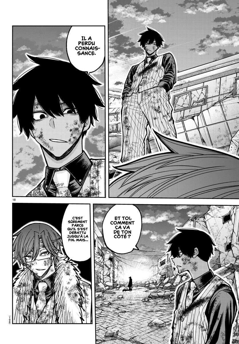 Read Tougen Anki Scan Manga Online