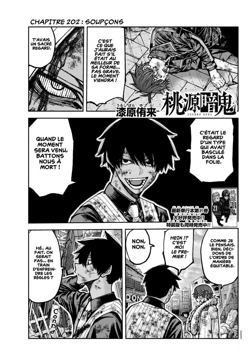 Read Tougen Anki Scan Manga Online