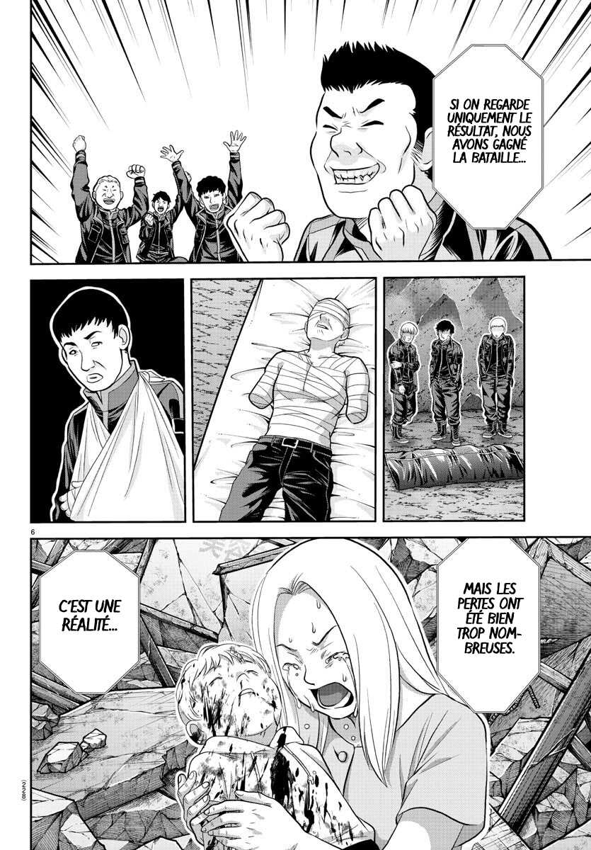 Read Tougen Anki Scan Manga Online