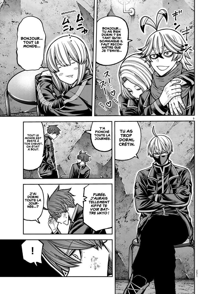 Read Tougen Anki Scan Manga Online