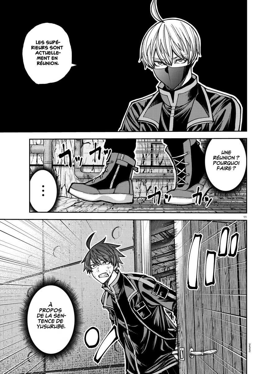 Read Tougen Anki Scan Manga Online