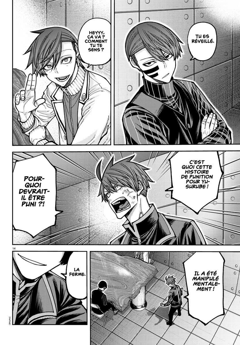 Read Tougen Anki Scan Manga Online