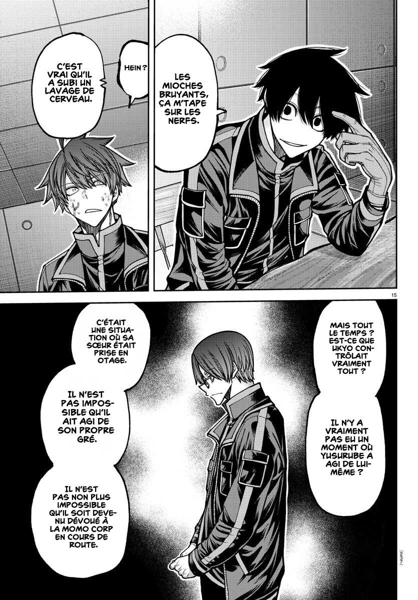 Read Tougen Anki Scan Manga Online