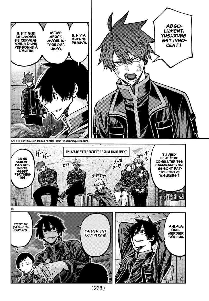 Read Tougen Anki Scan Manga Online