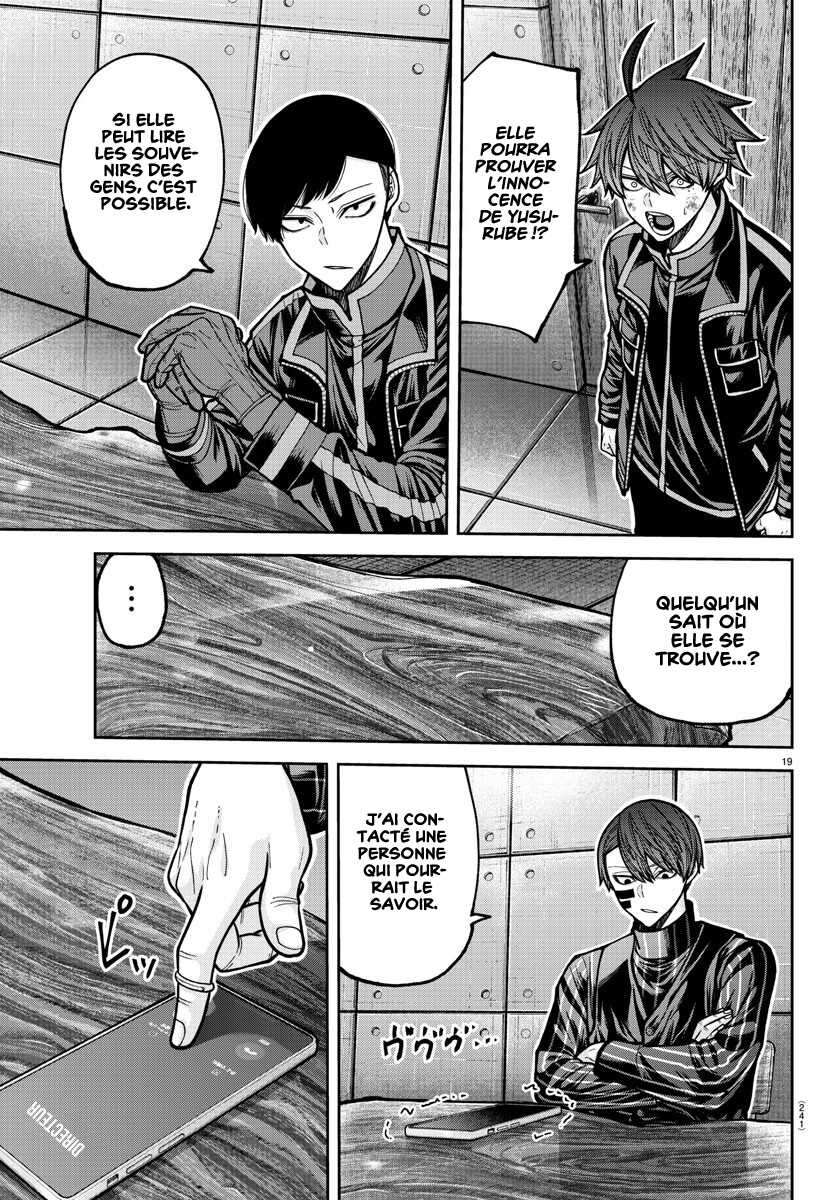 Read Tougen Anki Scan Manga Online