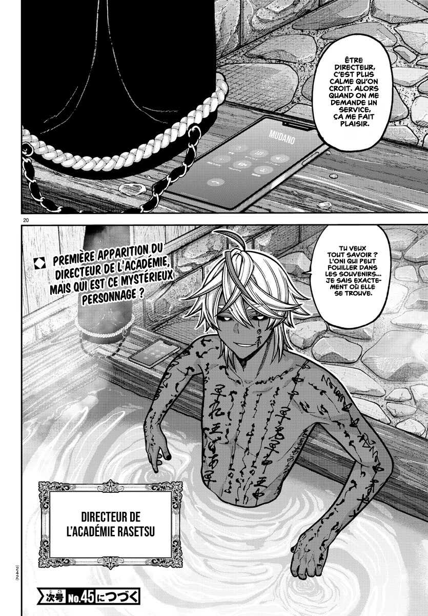 Read Tougen Anki Scan Manga Online