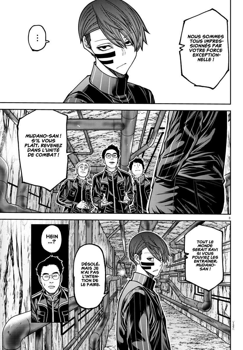 Read Tougen Anki Scan Manga Online