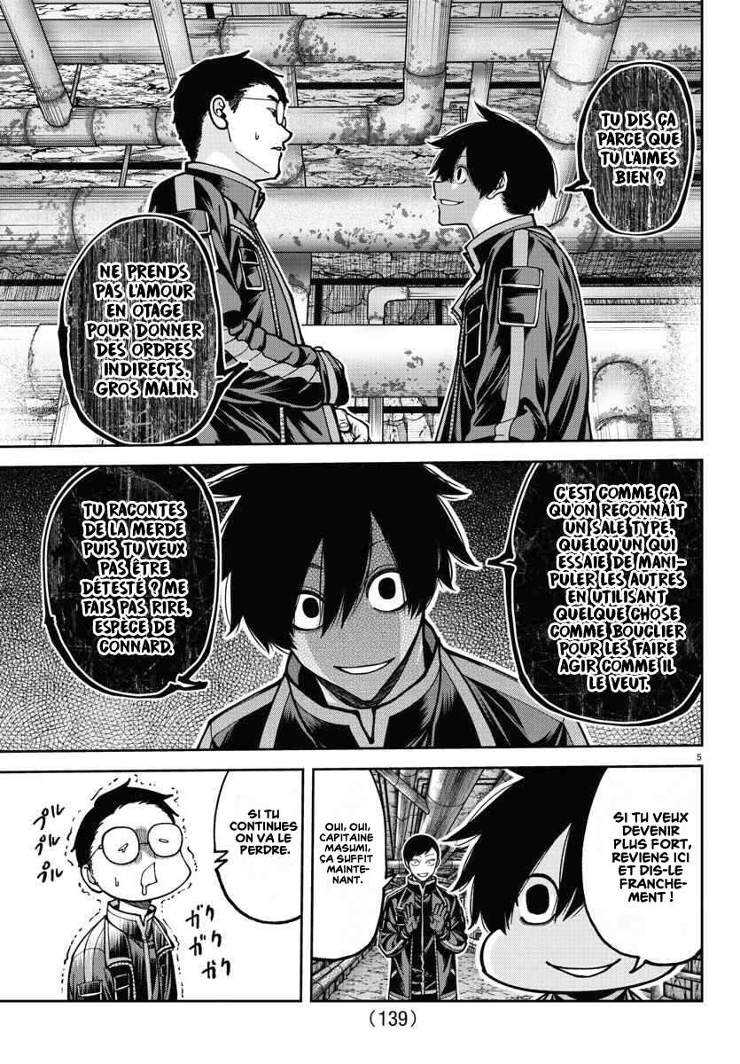 Read Tougen Anki Scan Manga Online