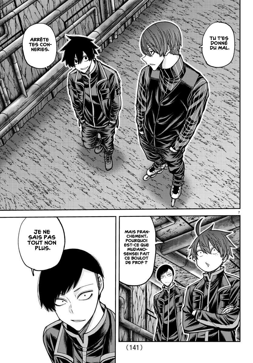 Read Tougen Anki Scan Manga Online