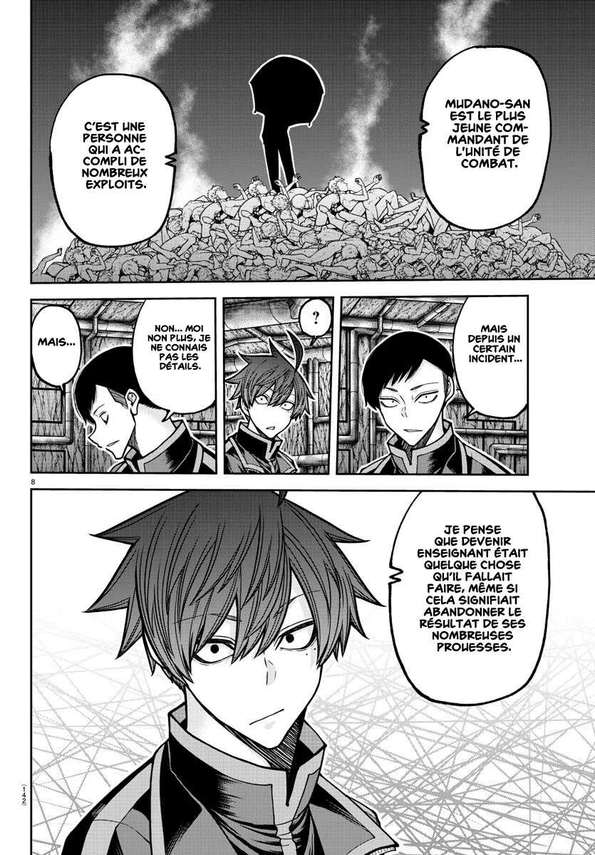 Read Tougen Anki Scan Manga Online