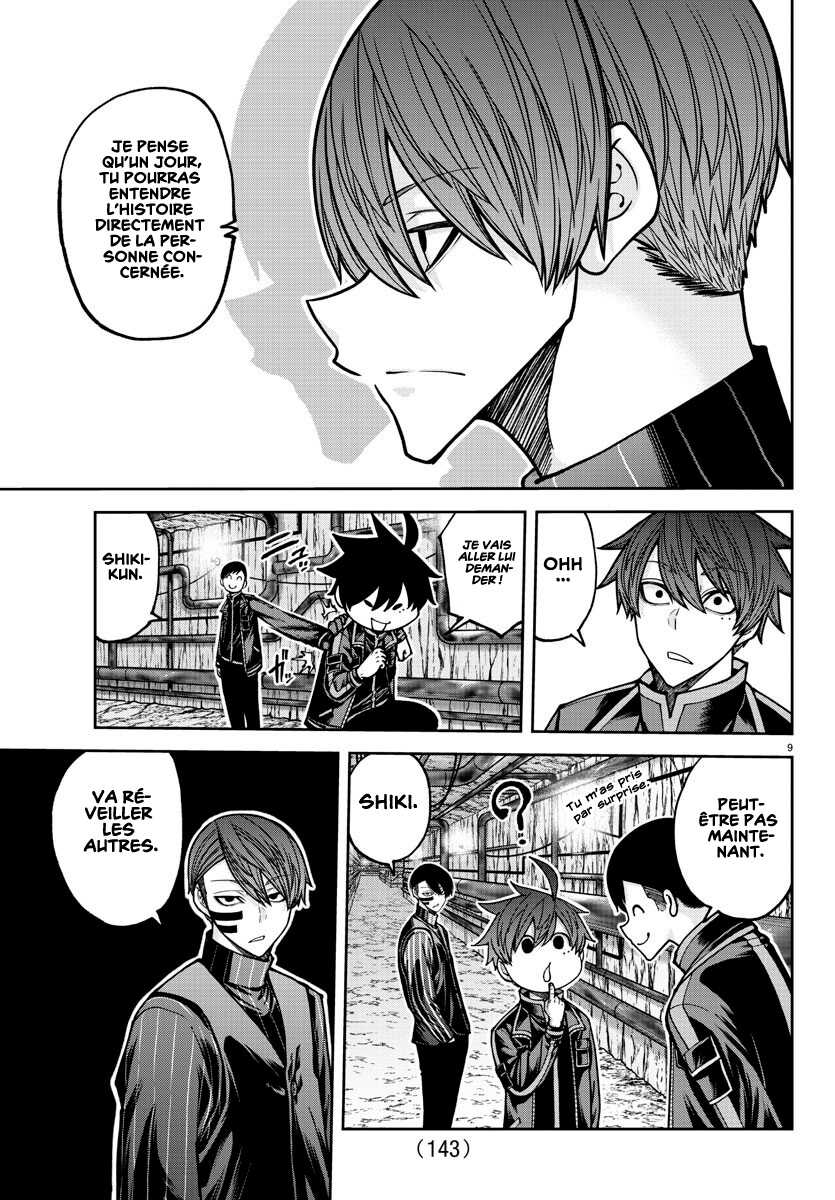 Read Tougen Anki Scan Manga Online