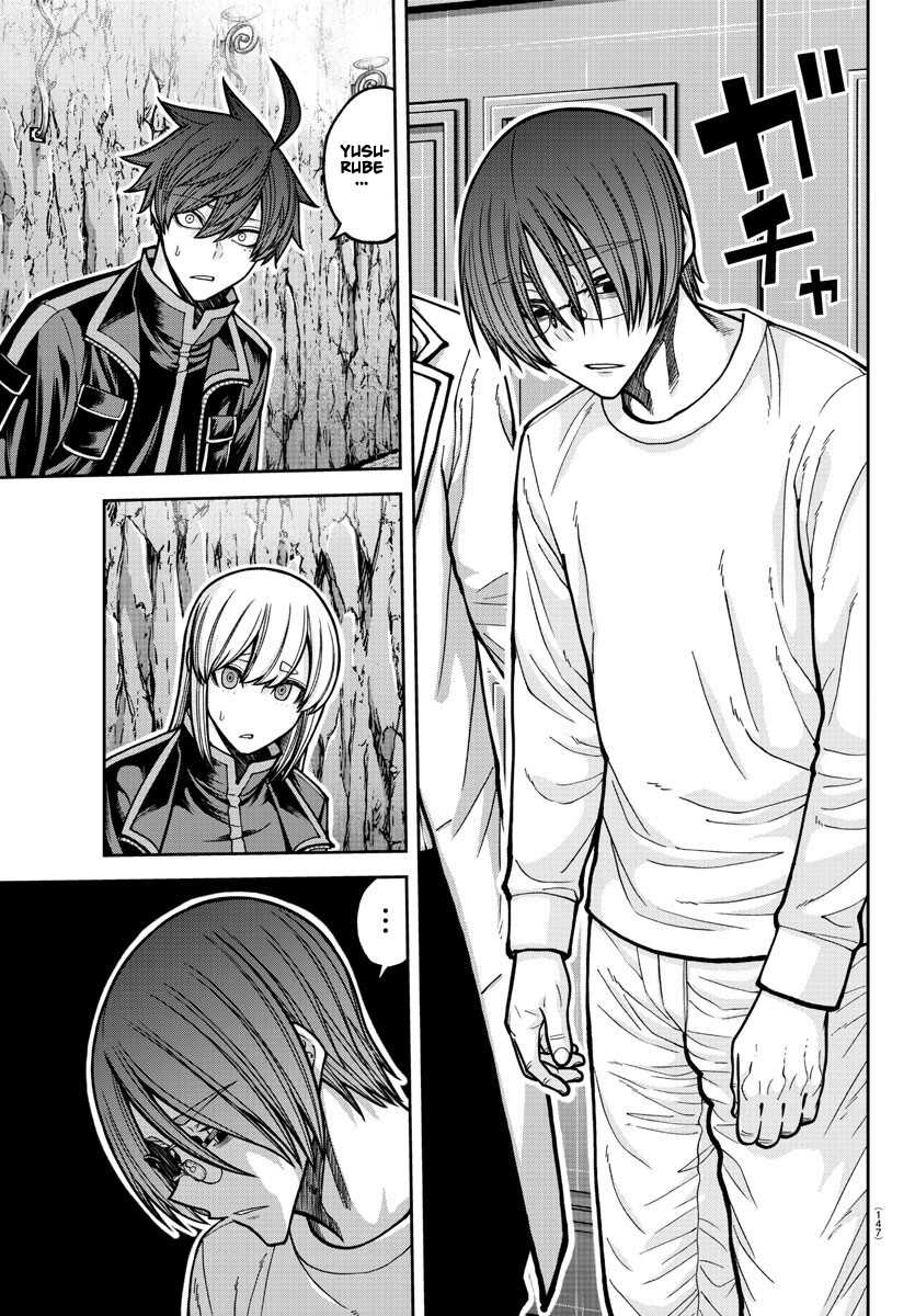 Read Tougen Anki Scan Manga Online