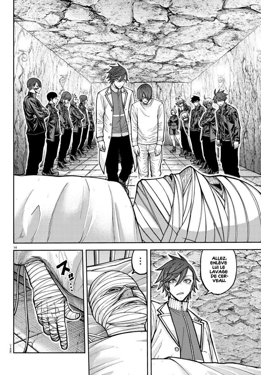 Read Tougen Anki Scan Manga Online