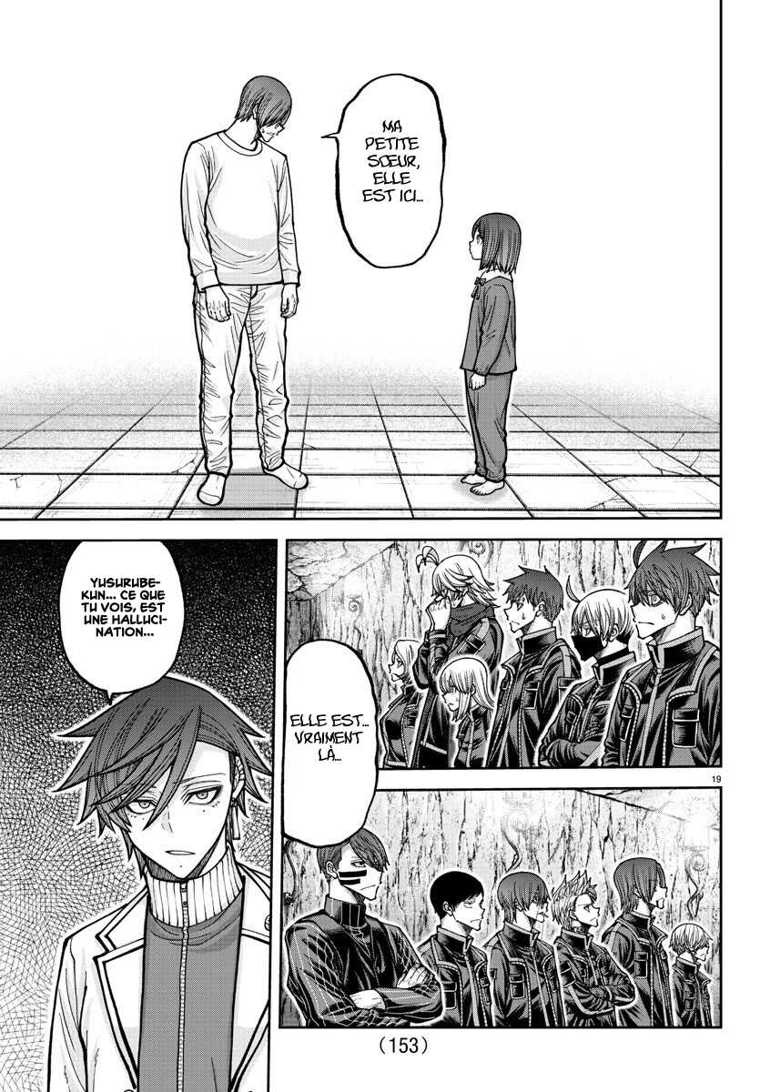 Read Tougen Anki Scan Manga Online