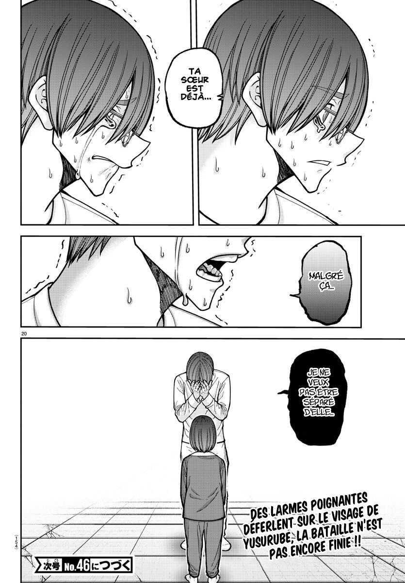 Read Tougen Anki Scan Manga Online