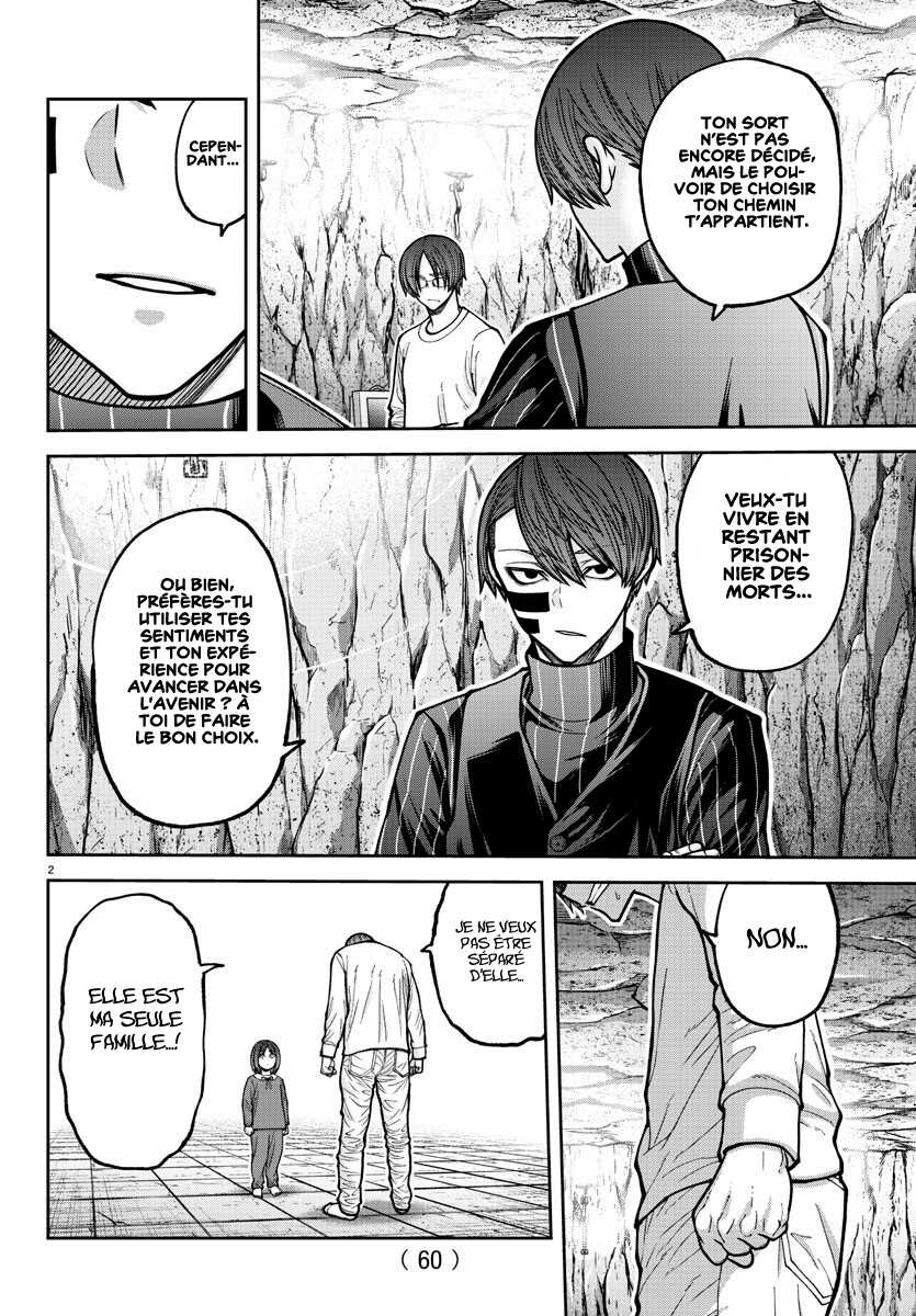 Read Tougen Anki Scan Manga Online