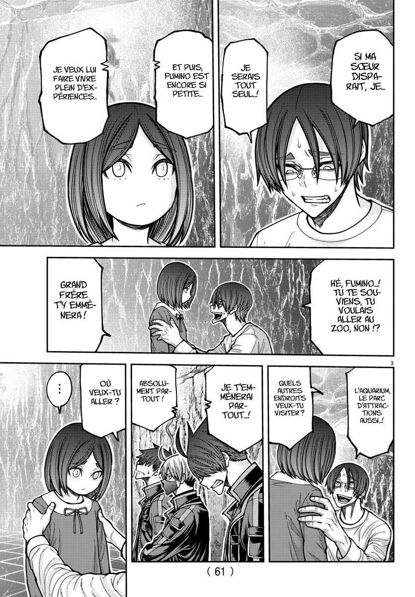 Read Tougen Anki Scan Manga Online