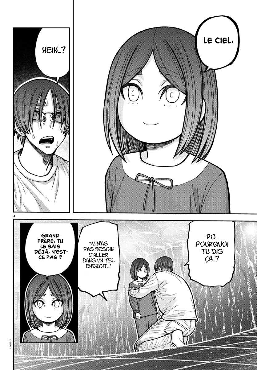 Read Tougen Anki Scan Manga Online