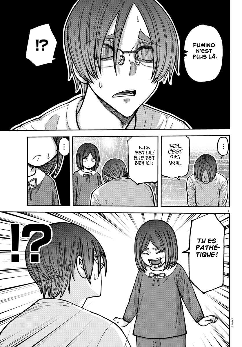 Read Tougen Anki Scan Manga Online