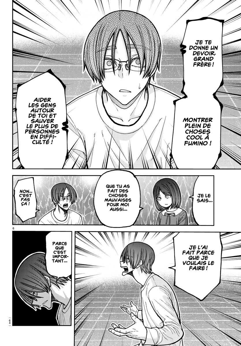 Read Tougen Anki Scan Manga Online