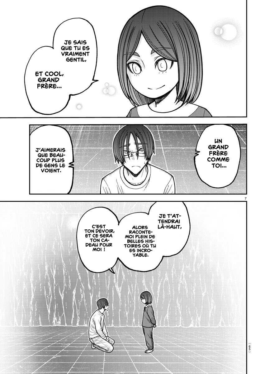 Read Tougen Anki Scan Manga Online