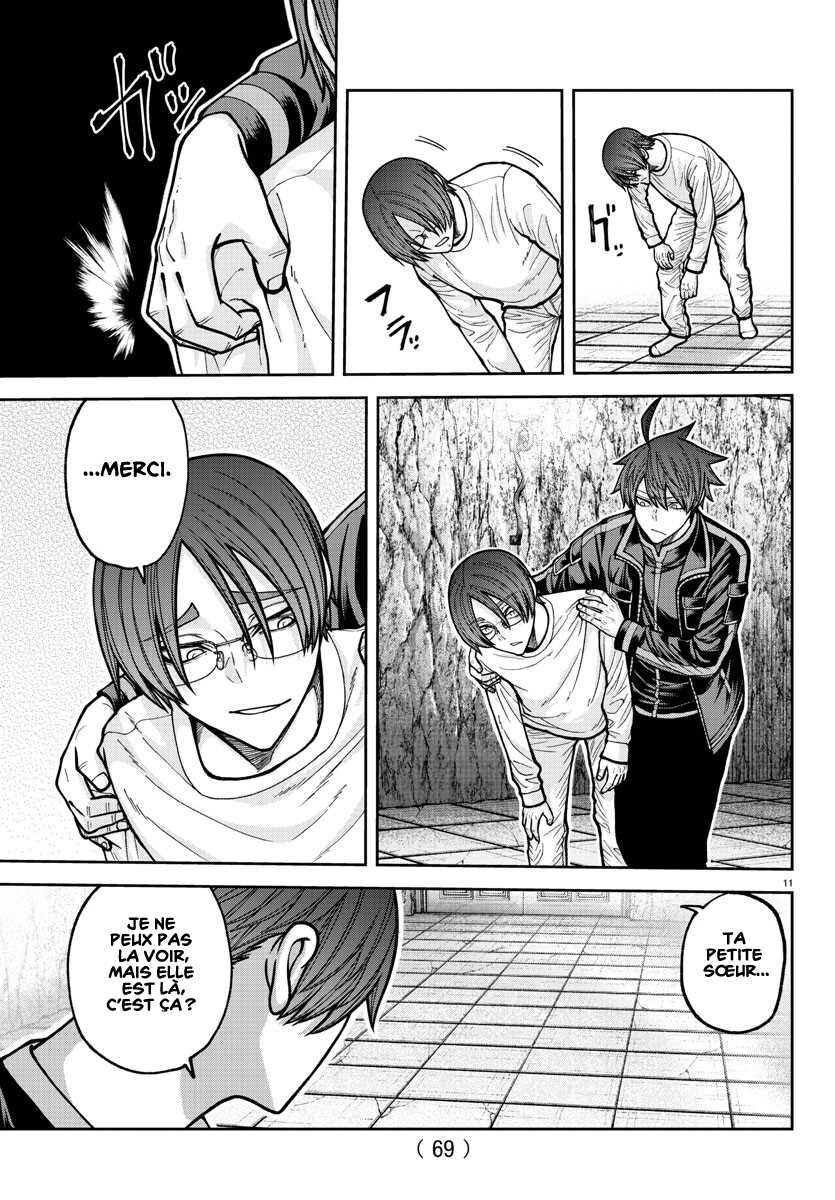 Read Tougen Anki Scan Manga Online