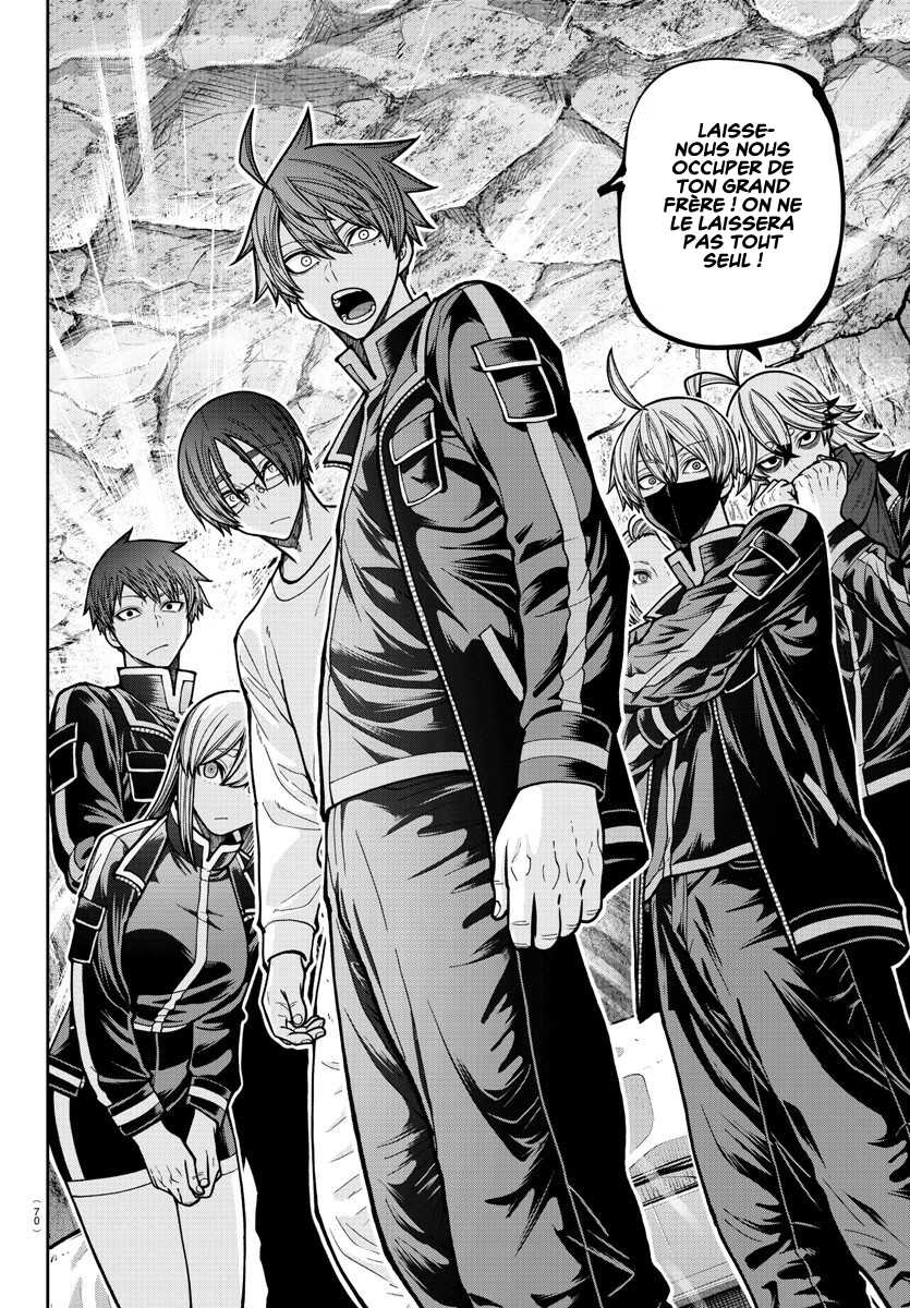 Read Tougen Anki Scan Manga Online