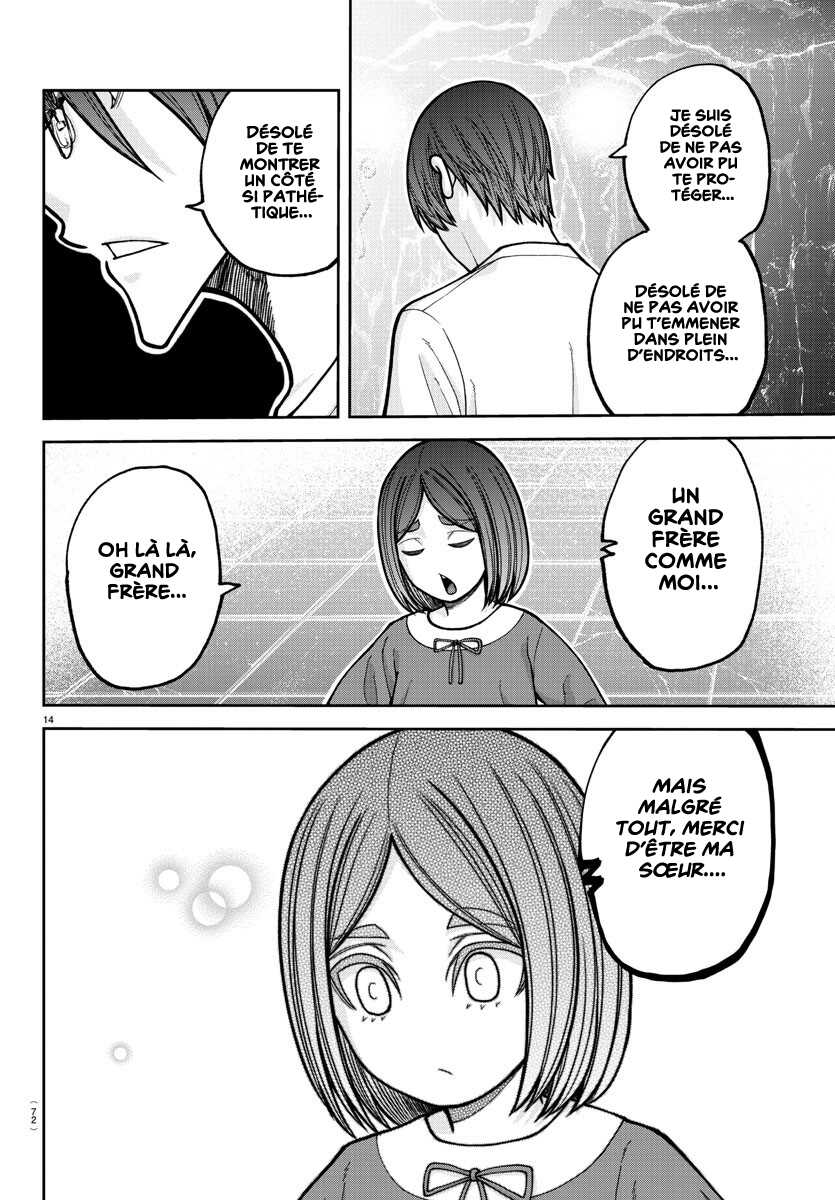 Read Tougen Anki Scan Manga Online