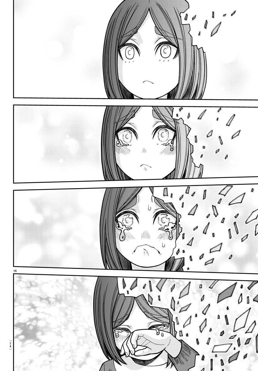 Read Tougen Anki Scan Manga Online