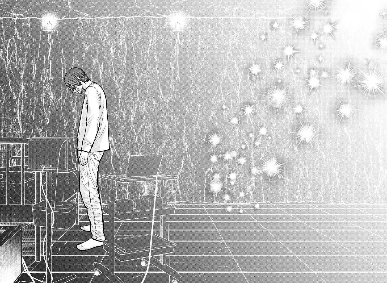 Read Tougen Anki Scan Manga Online