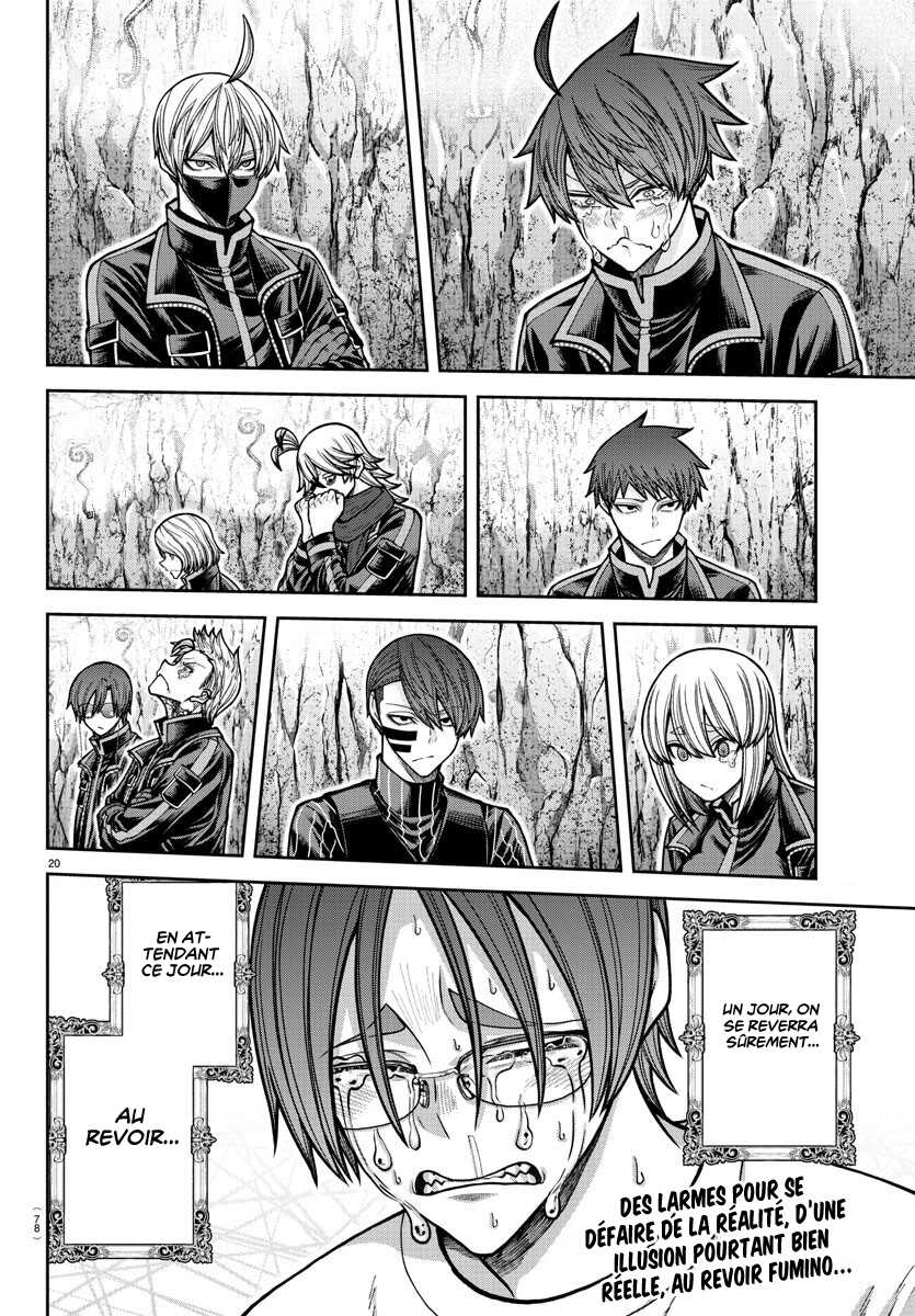 Read Tougen Anki Scan Manga Online