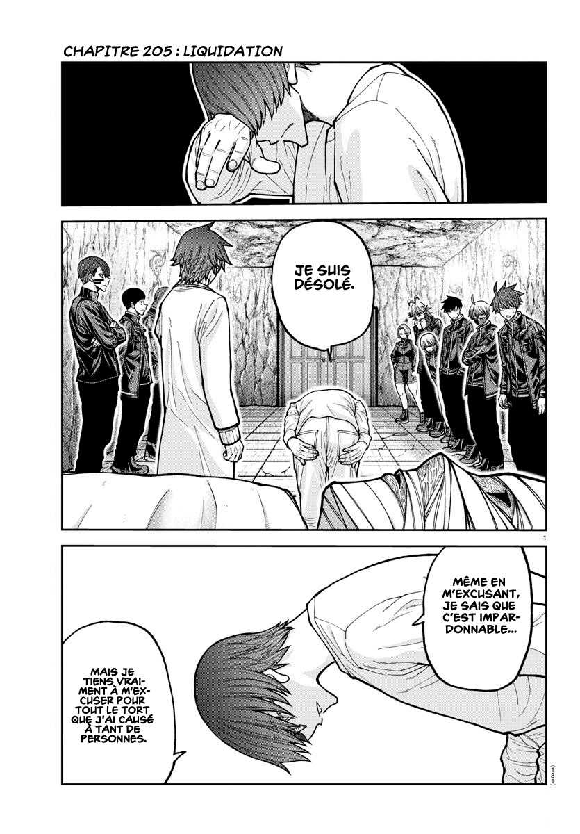 Read Tougen Anki Scan Manga Online