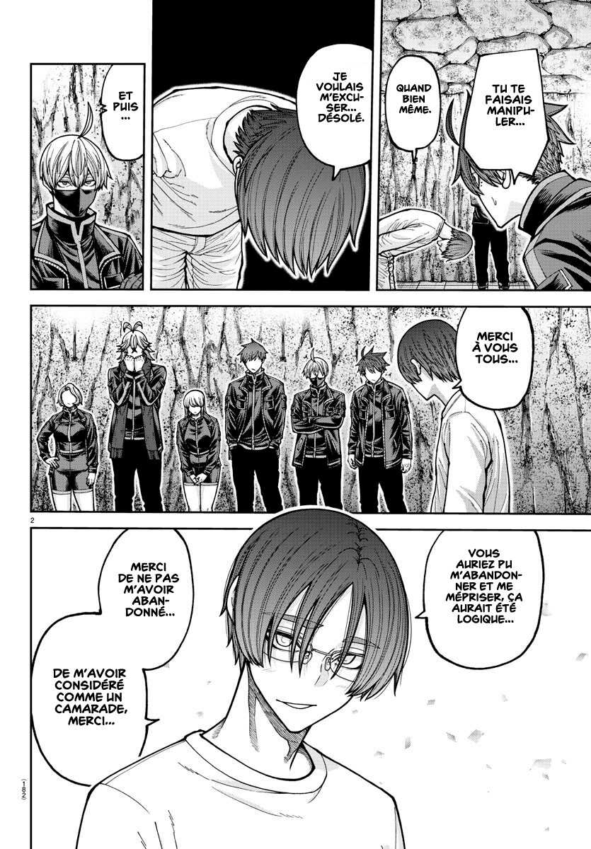 Read Tougen Anki Scan Manga Online