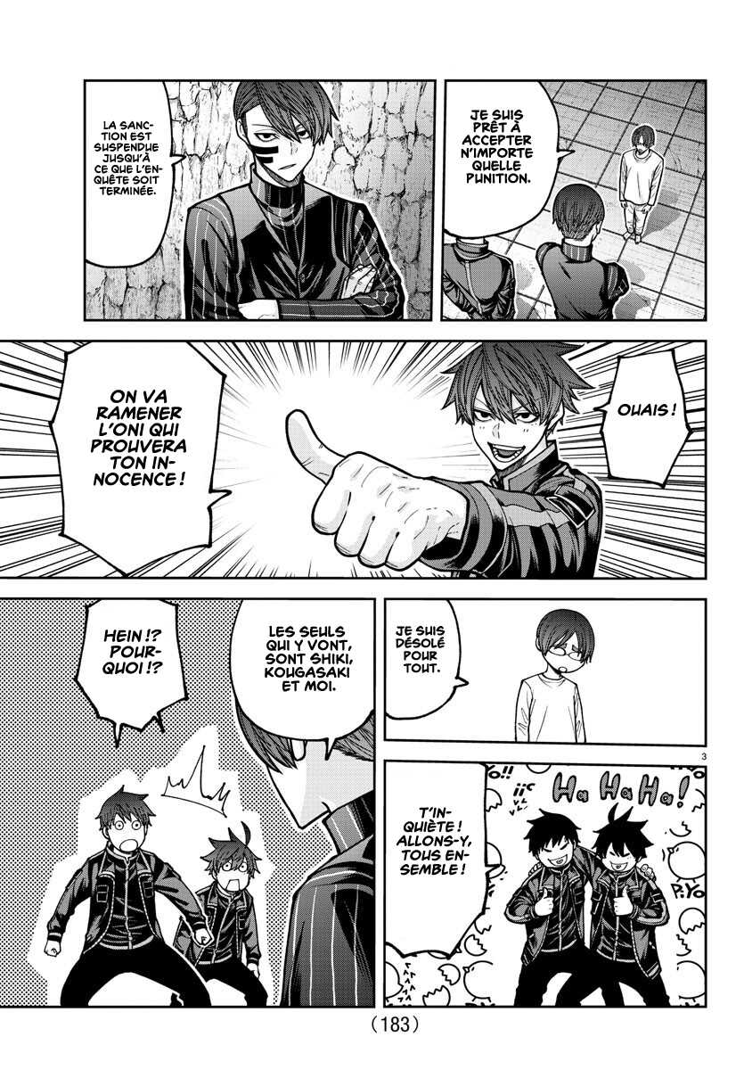 Read Tougen Anki Scan Manga Online