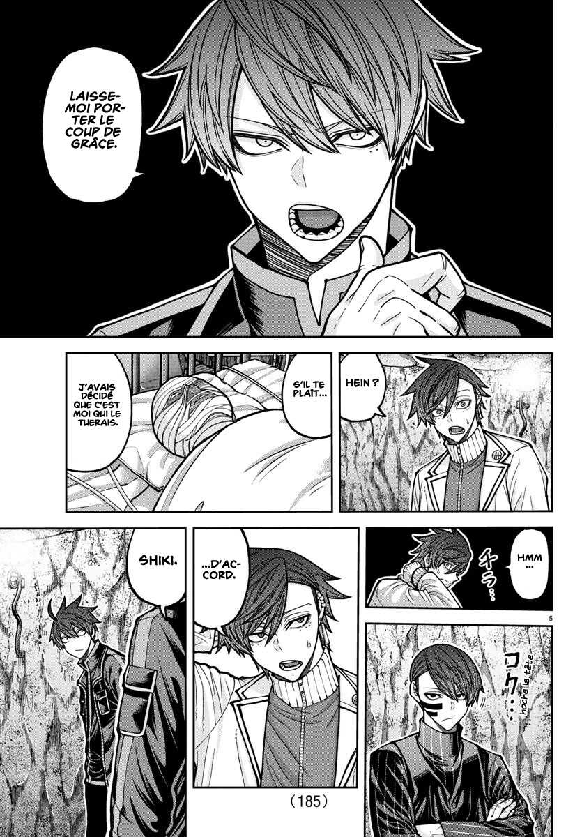 Read Tougen Anki Scan Manga Online