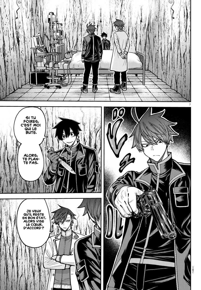 Read Tougen Anki Scan Manga Online