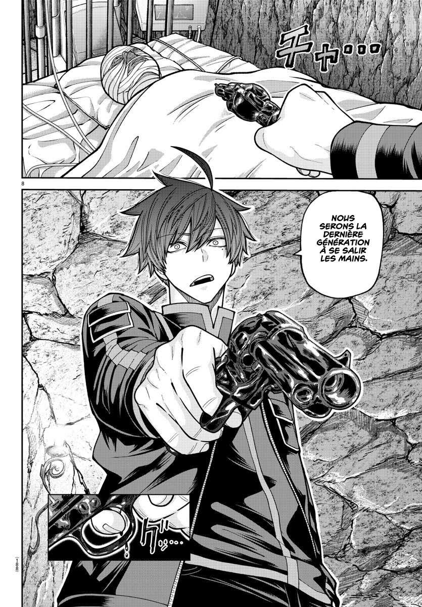 Read Tougen Anki Scan Manga Online