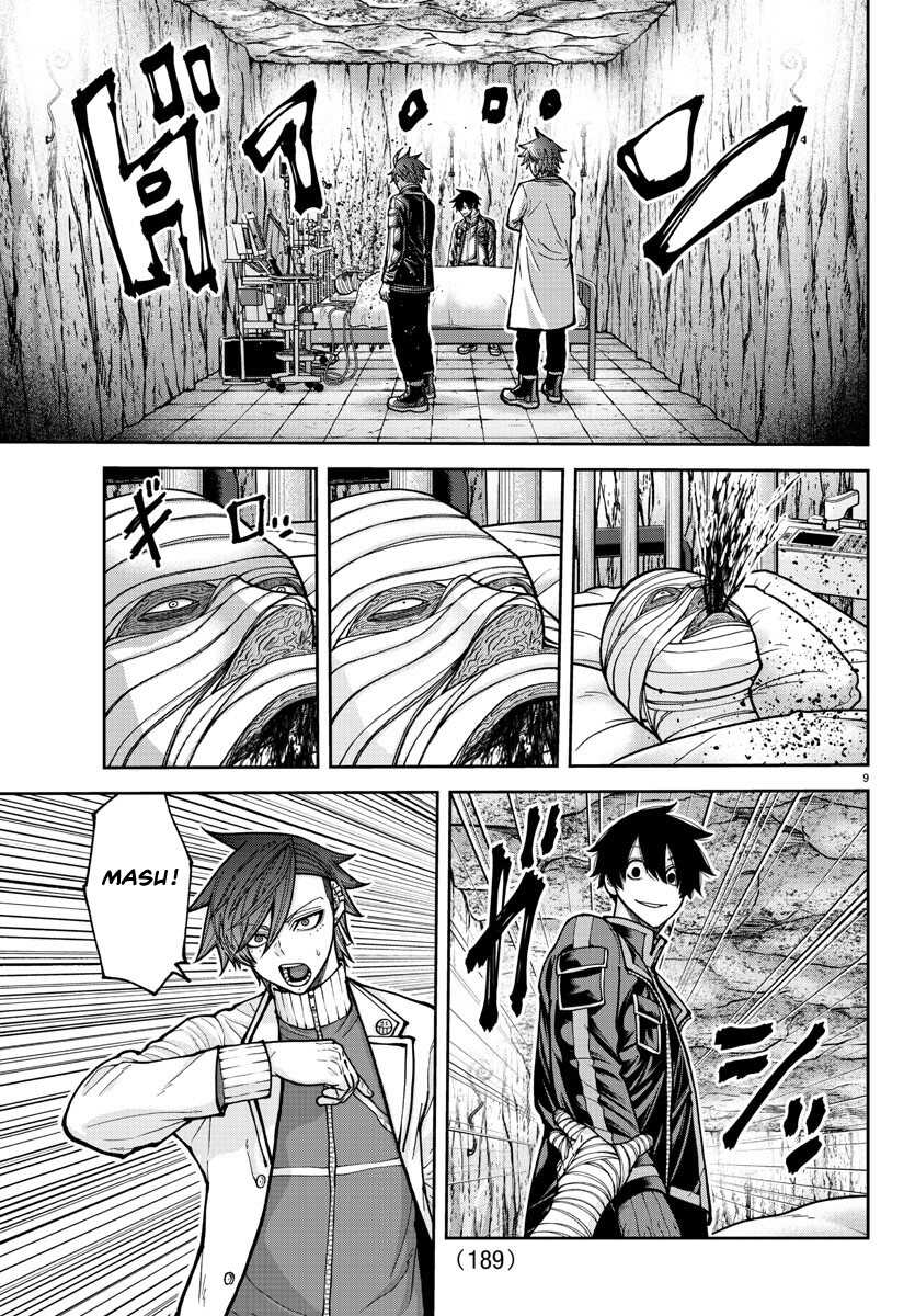 Read Tougen Anki Scan Manga Online