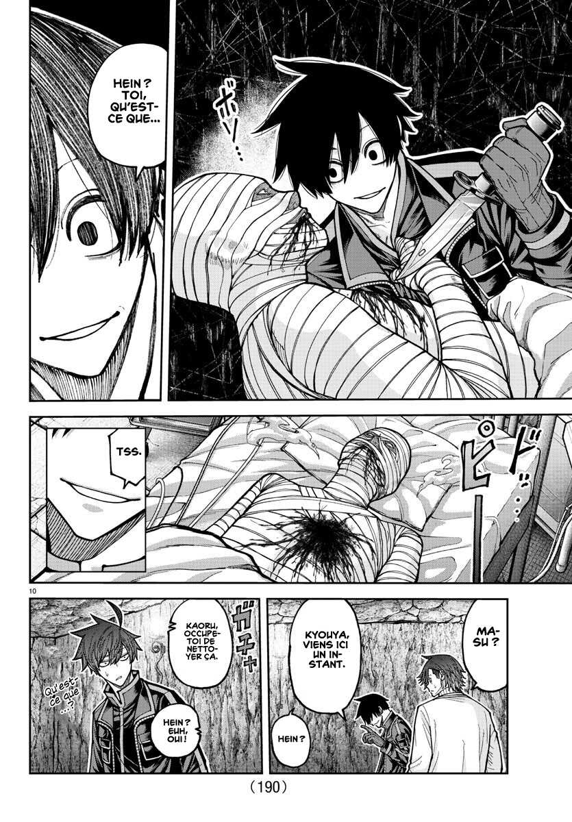 Read Tougen Anki Scan Manga Online