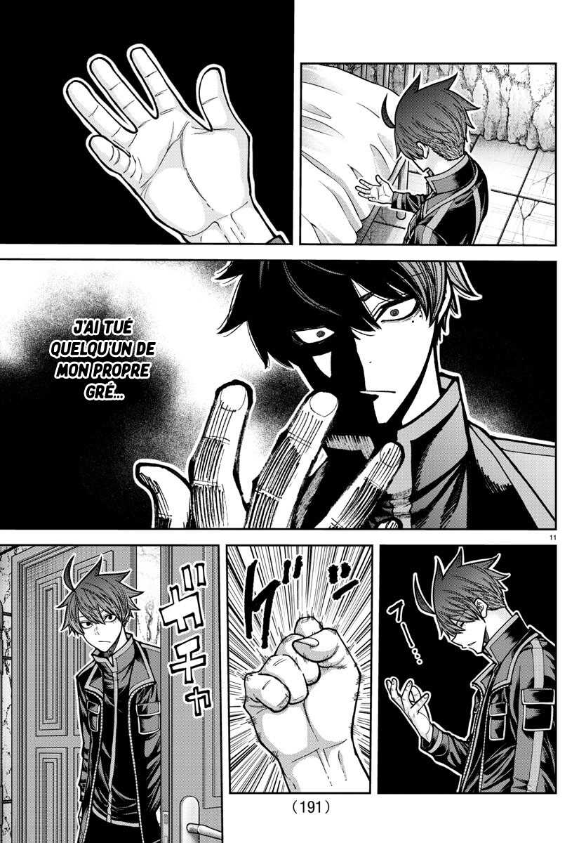 Read Tougen Anki Scan Manga Online