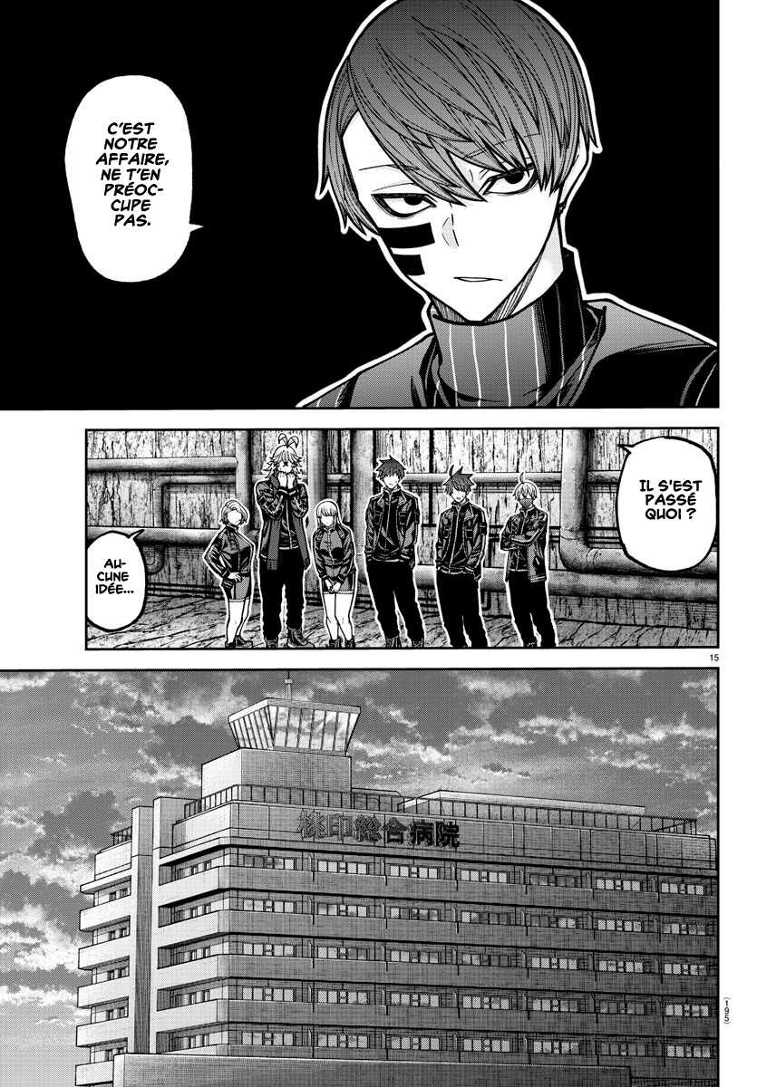 Read Tougen Anki Scan Manga Online