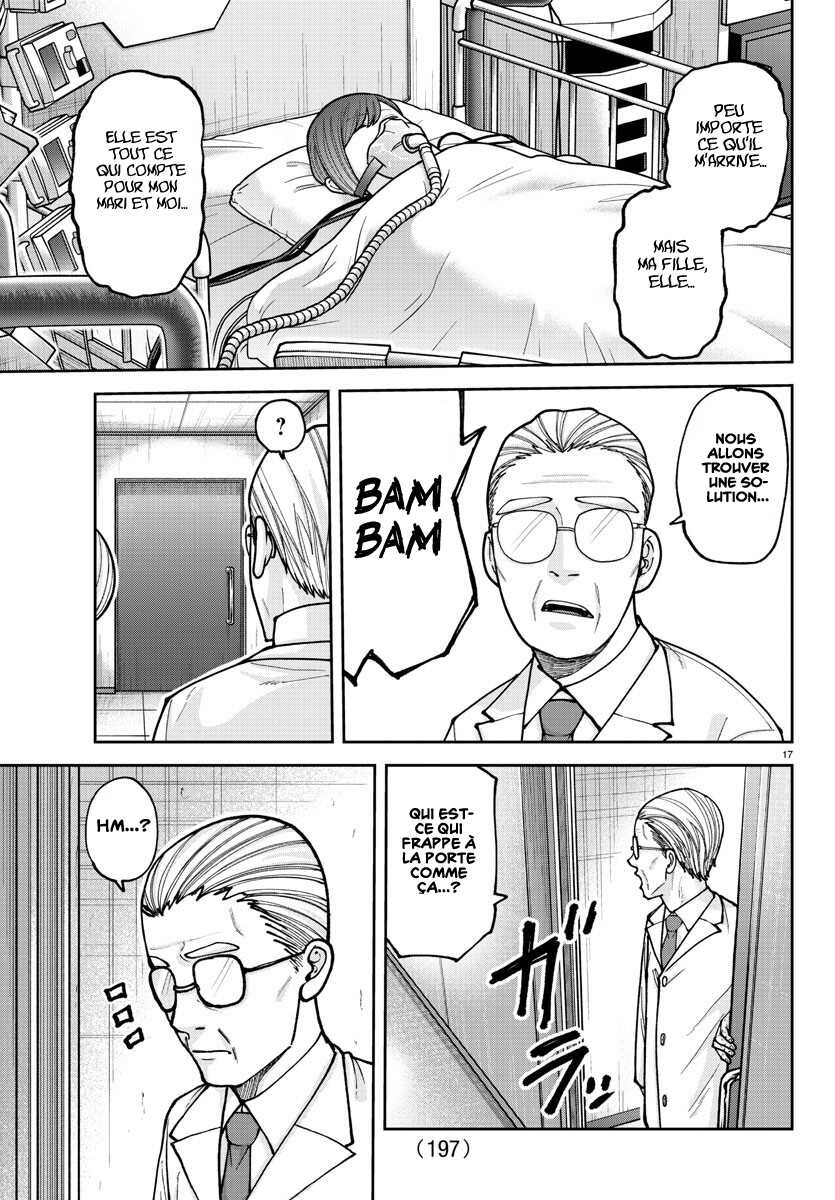 Read Tougen Anki Scan Manga Online