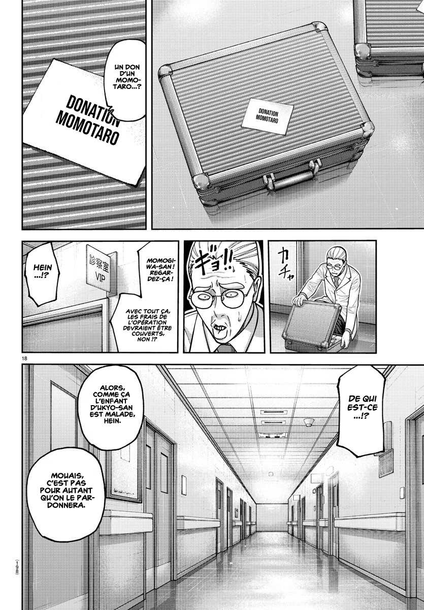 Read Tougen Anki Scan Manga Online