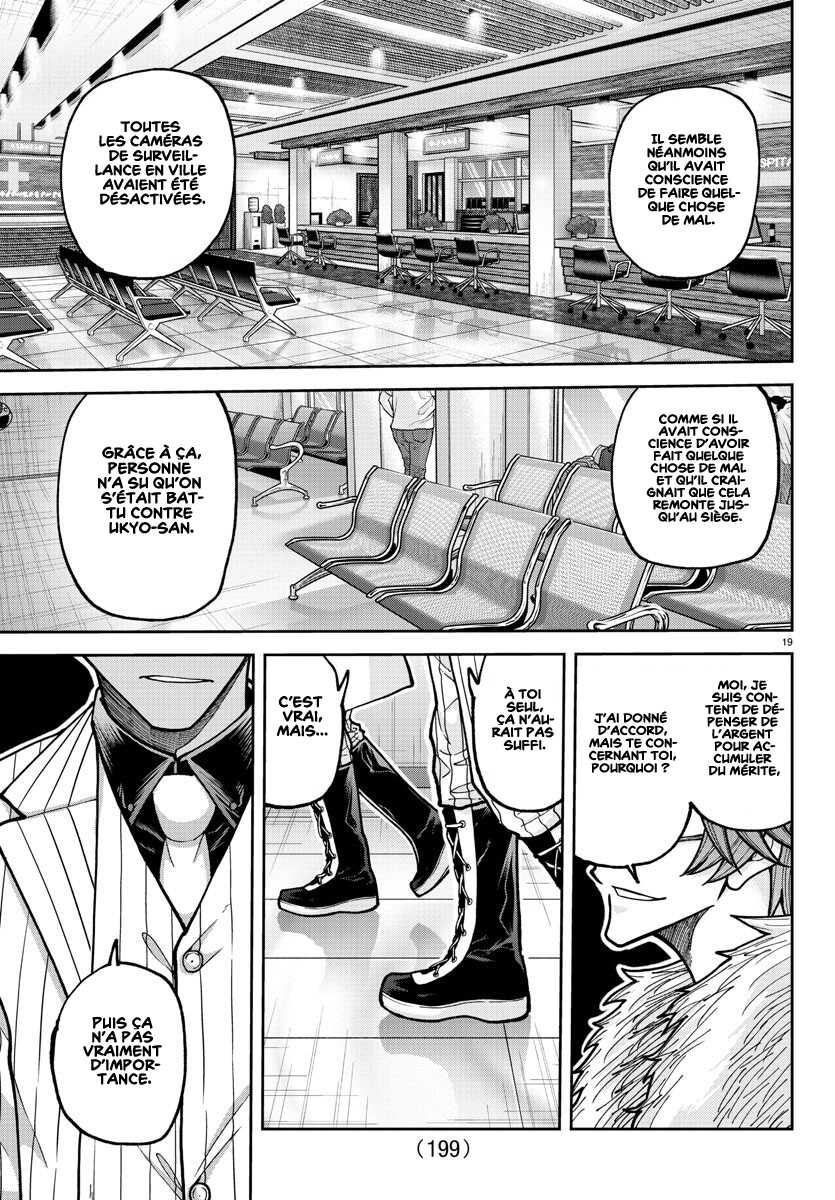 Read Tougen Anki Scan Manga Online