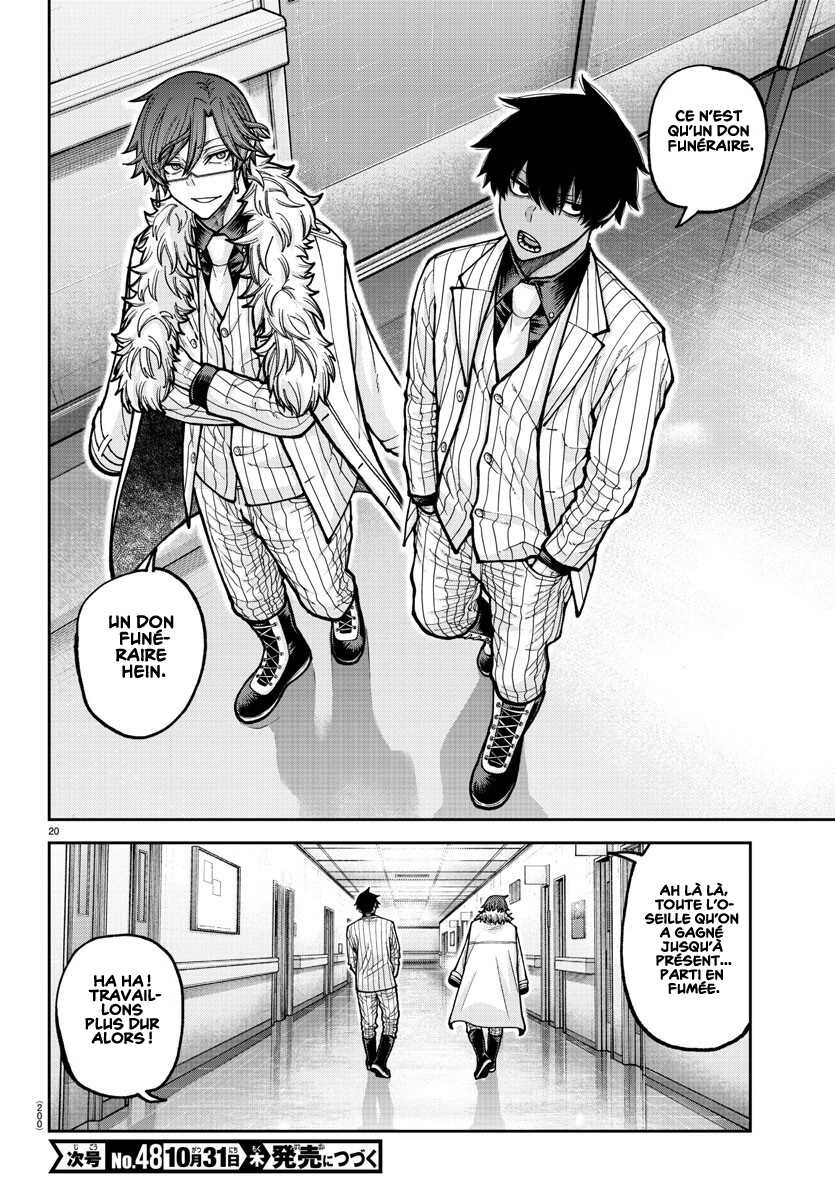 Read Tougen Anki Scan Manga Online